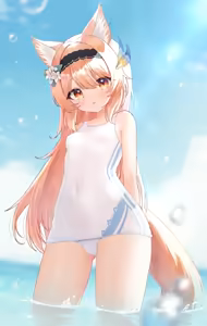 Page 371 of sese nagi - preview thumbnail