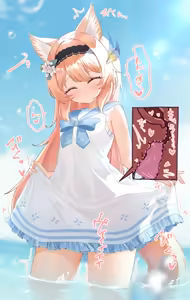 Page 392 of sese nagi - preview thumbnail