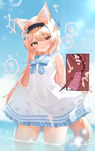 Page 393 of sese nagi - preview thumbnail