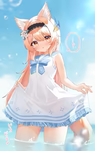 Page 395 of sese nagi - preview thumbnail