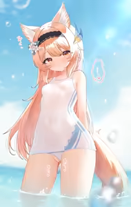 Page 397 of sese nagi - preview thumbnail