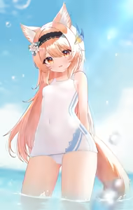 Page 408 of sese nagi - preview thumbnail