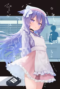 Page 57 of sese nagi - preview thumbnail