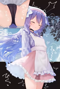 Page 69 of sese nagi - preview thumbnail