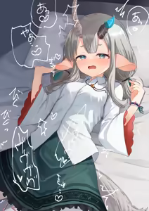 Page 800 of sese nagi - preview thumbnail