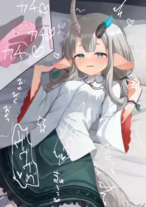 Page 802 of sese nagi - preview thumbnail