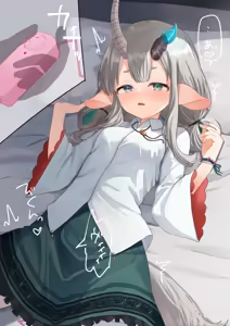 Page 829 of sese nagi - preview thumbnail