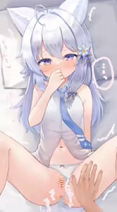 Page 846 of sese nagi - preview thumbnail