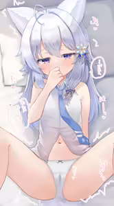 Page 858 of sese nagi - preview thumbnail