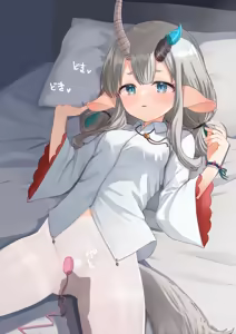 Page 866 of sese nagi - preview thumbnail