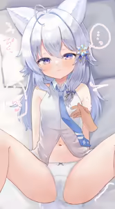 Page 868 of sese nagi - preview thumbnail