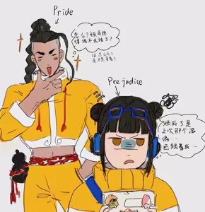 Page 67 of Jamie X Li-Fen - preview thumbnail