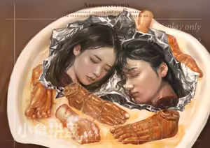 Page 38 of Andy chao 2023-12 Thanksgiving meat BBQ imagepack - preview thumbnail