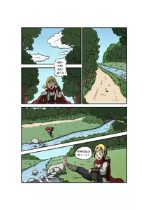 Page 756 of Andy chao 2023-12 Thanksgiving meat BBQ imagepack - preview thumbnail