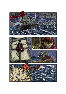 Page 761 of Andy chao 2023-12 Thanksgiving meat BBQ imagepack - preview thumbnail