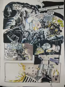 Page 809 of Andy chao 2023-12 Thanksgiving meat BBQ imagepack - preview thumbnail