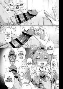Page 18 of Seikatsu Shidouiin no Sakusei Kiroku (Heart) | Les chroniques d'une membre du comité de supervision des activités sexuelles - preview thumbnail