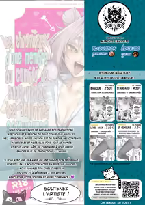 Page 89 of Seikatsu Shidouiin no Sakusei Kiroku (Heart) | Les chroniques d'une membre du comité de supervision des activités sexuelles - preview thumbnail
