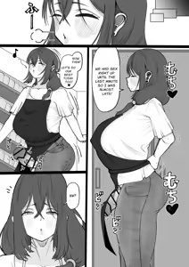 Page 12 of "Ara Ara" Mating Lady - preview thumbnail