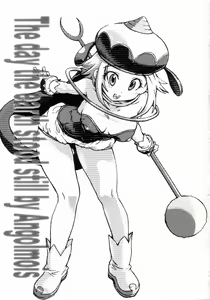 Page 3 of Angol Moa-chan no Chikyuu ga Seishi suru Hi - The Day The Earth Stood Still by Angolmois - preview thumbnail
