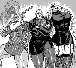 Page 3 of Yamazaki - Geese others - preview thumbnail
