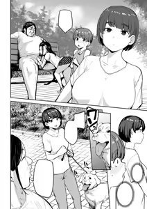 Page 8 of Oikko no Girlfriend o Wakaraseta Ken Ch.2 - preview thumbnail