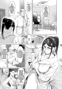 Page 3 of Shigarami ~Instructor no Himitsu~ - preview thumbnail
