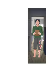 Page 115 of Iede-chū no Honki no Bishonure SEX ~ Kondōmu ga Nakunaru made Amayadori Dekiru 1 | Having Sex with Him While Running Away From Home and Drenched - Can I Take Shelter Until You Run Out of Condoms? (All)) - preview thumbnail