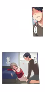 Page 169 of Iede-chū no Honki no Bishonure SEX ~ Kondōmu ga Nakunaru made Amayadori Dekiru 1 | Having Sex with Him While Running Away From Home and Drenched - Can I Take Shelter Until You Run Out of Condoms? (All)) - preview thumbnail