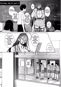 Page 16 of Good Teachers Extra Class - preview thumbnail