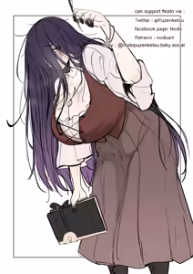 Page 53 of Good Teachers Extra Class - preview thumbnail