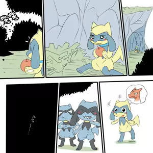 Page 3 of Ruu - preview thumbnail