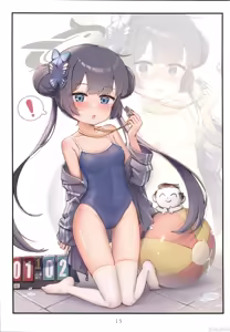 Page 16 of 粉幼檔案2 (decensored) - preview thumbnail
