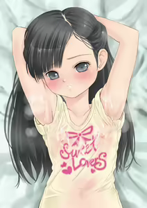 Page 29 of Peach Lips - preview thumbnail