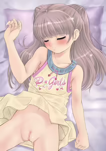 Page 30 of Peach Lips - preview thumbnail