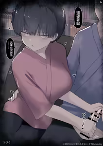 Page 148 of Otonari no Dekachichi Boyish Toshishita Osananajimi ni Okoraretaishi Aisaretai! Rin-chan 1 Eiichi no Matome 2 | 想要被隔壁的巨乳假小子年下青梅竹馬責罵，同時又想要被愛！小凛1 H作品總集2 - preview thumbnail