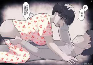 Page 181 of Otonari no Dekachichi Boyish Toshishita Osananajimi ni Okoraretaishi Aisaretai! Rin-chan 1 Eiichi no Matome 2 | 想要被隔壁的巨乳假小子年下青梅竹馬責罵，同時又想要被愛！小凛1 H作品總集2 - preview thumbnail