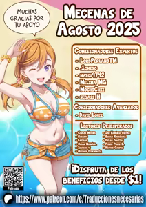 Page 168 of InCha Doushi no Tsukiau Chokuzen ga Ichiban Eroiyo ne - El momento justo antes de que dos introvertidos comiencen a salir es el más sexy - preview thumbnail