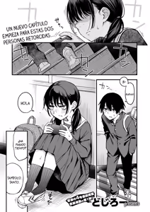 Page 52 of InCha Doushi no Tsukiau Chokuzen ga Ichiban Eroiyo ne - El momento justo antes de que dos introvertidos comiencen a salir es el más sexy - preview thumbnail