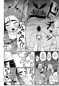 Page 17 of Champion-sama Demo Ana ni Hamaru | Even the Great Champion Can Get Stuck in a Hole - preview thumbnail