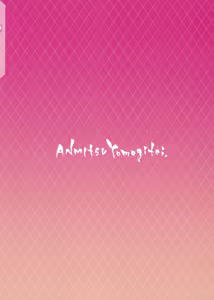 Page 25 of Okunoda ga Seitsuu Jouzu de Suimasen | С Окунодой каждый раз как в первый - preview thumbnail