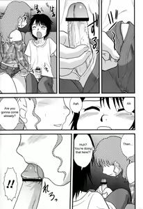 Page 5 of Abure Date | Dropped Date - preview thumbnail
