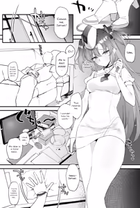 Page 4 of Yuuka-chan to Ichaicha Suru Hon | A book of getting lovey-dovey with Yuuka-Chan - preview thumbnail