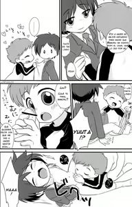 Page 8 of Gyutto - preview thumbnail