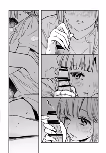 Page 19 of Fuki vol. 1 - Conspiracy - preview thumbnail