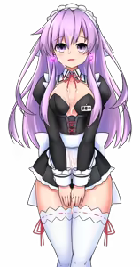 Page 26 of Goddess Nepgear and the Maid Mansion - preview thumbnail