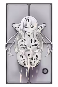 Page 85 of Goddess Nepgear and the Maid Mansion - preview thumbnail