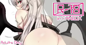 Page 131 of としぞう - preview thumbnail