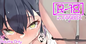 Page 261 of としぞう - preview thumbnail
