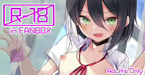 Page 290 of としぞう - preview thumbnail
